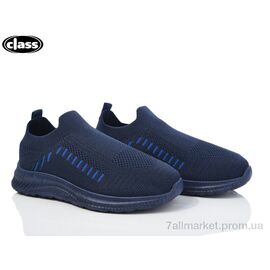 Кросівки дитячі модні Літо X12-2 (12 пар р.32-37) "Wei Wei-Class" недорого оптом від прямого постачальника