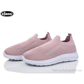 Кросівки дитячі модні Літо X12-6 (12 пар р.32-37) "Wei Wei-Class" недорого оптом від прямого постачальника