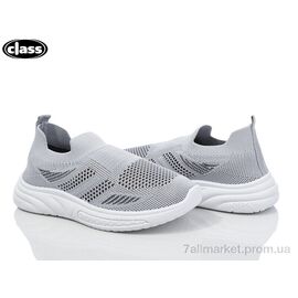 Кросівки дитячі модні Літо D111-2 (12 пар р.32-37) "Wei Wei-Class" недорого оптом від прямого постачальника