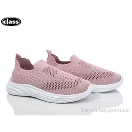 Кросівки дитячі модні Літо D112-3 (12 пар р.32-37) "Wei Wei-Class" недорого оптом від прямого постачальника