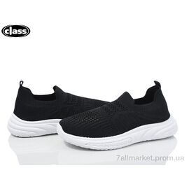 Кросівки дитячі модні Літо D113-1 (12 пар р.32-37) "Wei Wei-Class" недорого оптом від прямого постачальника