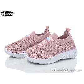 Кросівки дитячі модні Літо 6605-2 (12 пар р.21-26) "Wei Wei-Class" недорого оптом від прямого постачальника