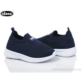 Кросівки дитячі модні Літо 6605-4 (12 пар р.21-26) "Wei Wei-Class" недорого оптом від прямого постачальника