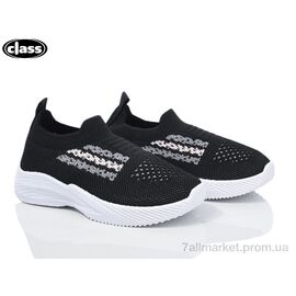 Кросівки дитячі модні Літо 6616-1 (12 пар р.27-32) "Wei Wei-Class" недорого оптом від прямого постачальника