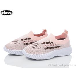 Кросівки дитячі модні Літо 6616-2 (12 пар р.27-32) "Wei Wei-Class" недорого оптом від прямого постачальника