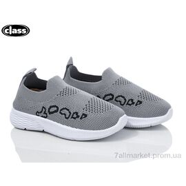 Кросівки дитячі модні Літо 6613-3 (12 пар р.27-32) "Wei Wei-Class" недорого оптом від прямого постачальника
