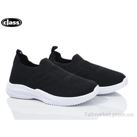 Кросівки дитячі модні Літо 6608-1 (12 пар р.33-38) "Wei Wei-Class" недорого оптом від прямого постачальника