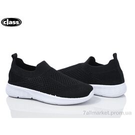 Кросівки дитячі модні Літо 6610-1 (12 пар р.33-38) "Wei Wei-Class" недорого оптом від прямого постачальника