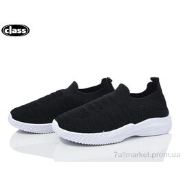 Кросівки дитячі модні Літо 6611-1 (12 пар р.33-38) "Wei Wei-Class" недорого оптом від прямого постачальника