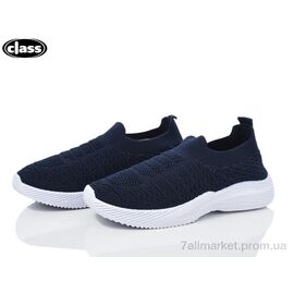 Кросівки дитячі модні Літо 6611-4 (12 пар р.33-38) "Wei Wei-Class" недорого оптом від прямого постачальника