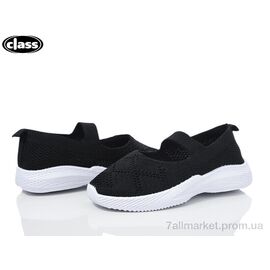 Туфлі дитячі зручні Літо 6615-1 (12 пар р.33-38) "Wei Wei-Class" недорого оптом від прямого постачальника