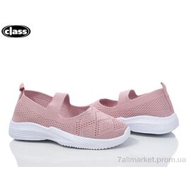 Туфлі дитячі зручні Літо 6615-2 (12 пар р.33-38) "Wei Wei-Class" недорого оптом від прямого постачальника