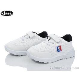 Кросівки дитячі модні Весна/осінь B940-1 (12 пар р.26-31) "Wei Wei-Class" недорого оптом від прямого постачальника