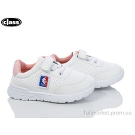 Кросівки дитячі модні Весна/осінь B940-2 (12 пар р.26-31) "Wei Wei-Class" недорого оптом від прямого постачальника