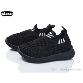 Кросівки дитячі модні Літо S13-1 (12 пар р.20-25) "Wei Wei-Class" недорого оптом від прямого постачальника