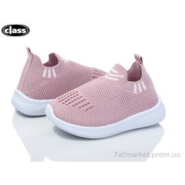 Кросівки дитячі модні Літо S13-6 (12 пар р.20-25) "Wei Wei-Class" недорого оптом від прямого постачальника