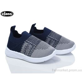 Кросівки дитячі модні Літо S15-2 (12 пар р.20-25) "Wei Wei-Class" недорого оптом від прямого постачальника