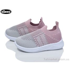 Кросівки дитячі модні Літо S15-5 (12 пар р.20-25) "Wei Wei-Class" недорого оптом від прямого постачальника