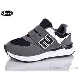 Кросівки дитячі модні Весна/осінь C7-1 (8 пар р.32-37) "Wei Wei-Class" недорого оптом від прямого постачальника