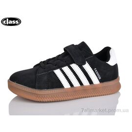 Кросівки дитячі модні Весна/осінь C5-1 (8 пар р.32-37) "Wei Wei-Class" недорого оптом від прямого постачальника