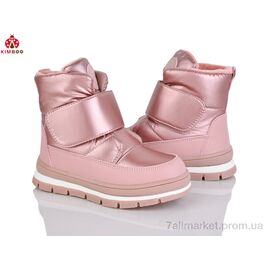 Черевики дитячі зручні Зима FG578-2F (8 пар р.27-32) "KIMBOO" недорого оптом від прямого постачальника