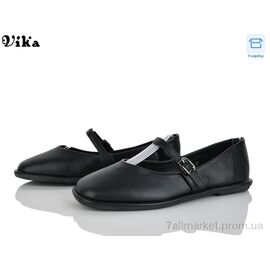 Фотография Балетки женские удобные Весна/осень 807-1 (8 пар р.36-41) "VIKA-Limani-LULU" недорого оптом от прямого поставщика