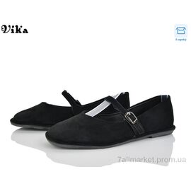 Фотография Балетки женские удобные Весна/осень 807-4 (8 пар р.36-41) "VIKA-Limani-LULU" недорого оптом от прямого поставщика