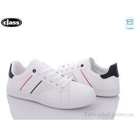 Кросівки чоловічі модні Весна/осінь DM502 white (8 пар р.41-45) "Wei Wei-Class" недорого оптом від прямого постачальника