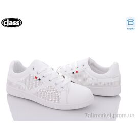 Кросівки чоловічі модні Весна/осінь YY5837 white (8 пар р.41-45) "Wei Wei-Class" недорого оптом від прямого постачальника