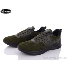 Кросівки чоловічі модні Весна/осінь LG928-3 (8 пар р.46-49) "Wei Wei-Class" недорого оптом від прямого постачальника