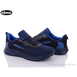 Кросівки чоловічі модні Весна/осінь 2580-12 (8 пар р.41-46) "Wei Wei-Class" недорого оптом від прямого постачальника