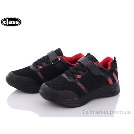 Кросівки дитячі модні Весна/осінь K2602-1 (8 пар р.32-37) "Wei Wei-Class" недорого оптом від прямого постачальника