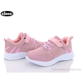 Кросівки дитячі модні Весна/осінь K2602-2 (8 пар р.32-37) "Wei Wei-Class" недорого оптом від прямого постачальника