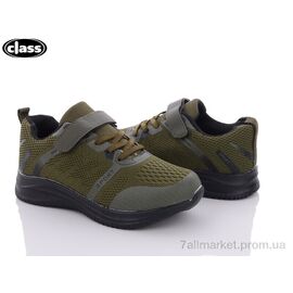 Кросівки дитячі модні Весна/осінь K2602-3 (8 пар р.32-37) "Wei Wei-Class" недорого оптом від прямого постачальника