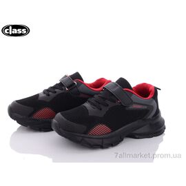 Кросівки дитячі модні Весна/осінь 2603-1 (8 пар р.32-37) "Wei Wei-Class" недорого оптом від прямого постачальника