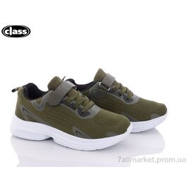 Кросівки дитячі модні Весна/осінь 2608-3 (8 пар р.32-37) "Wei Wei-Class" недорого оптом від прямого постачальника