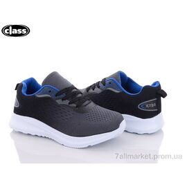 Кросівки дитячі модні Весна/осінь 2579-10 (8 пар р.32-37) "Wei Wei-Class" недорого оптом від прямого постачальника