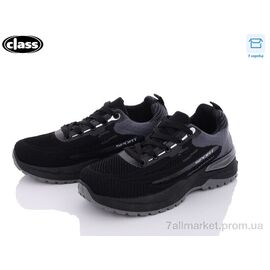 Кросівки жіночі модні Весна/осінь 2313-1 (8 пар р.37-41) "Wei Wei-Class" недорого оптом від прямого постачальника