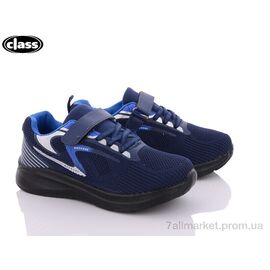 Кросівки дитячі модні Весна/осінь A2581-2 (8 пар р.32-37) "Wei Wei-Class" недорого оптом від прямого постачальника