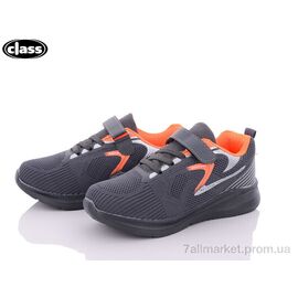 Кросівки дитячі модні Весна/осінь A2581-4 (8 пар р.32-37) "Wei Wei-Class" недорого оптом від прямого постачальника