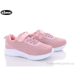Кросівки дитячі модні Весна/осінь A2588-2 pink (8 пар р.32-37) "Wei Wei-Class" недорого оптом від прямого постачальника