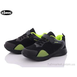 Кросівки дитячі модні Весна/осінь A2605-1 (8 пар р.32-37) "Wei Wei-Class" недорого оптом від прямого постачальника