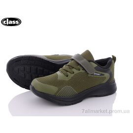 Кросівки дитячі модні Весна/осінь A2605-2 (8 пар р.32-37) "Wei Wei-Class" недорого оптом від прямого постачальника