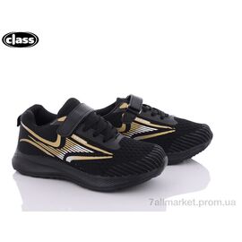 Кросівки дитячі модні Весна/осінь K2601-1 (8 пар р.32-37) "Wei Wei-Class" недорого оптом від прямого постачальника