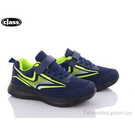 Кросівки дитячі модні Весна/осінь K2601-2 (8 пар р.32-37) "Wei Wei-Class" недорого оптом від прямого постачальника