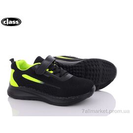 Кросівки дитячі модні Весна/осінь 2607-1 (8 пар р.32-37) "Wei Wei-Class" недорого оптом від прямого постачальника