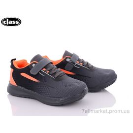 Кросівки дитячі модні Весна/осінь 2607-4 (8 пар р.32-37) "Wei Wei-Class" недорого оптом від прямого постачальника