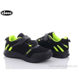 Кросівки дитячі модні Весна/осінь K2602-5 (8 пар р.32-37) "Wei Wei-Class" недорого оптом від прямого постачальника