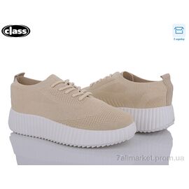 Кросівки жіночі модні Літо 3313-4 (8 пар р.36-41) "Wei Wei-Class" недорого оптом від прямого постачальника