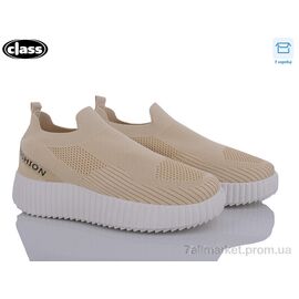 Кросівки жіночі модні Літо 3312-2 (8 пар р.36-41) "Wei Wei-Class" недорого оптом від прямого постачальника